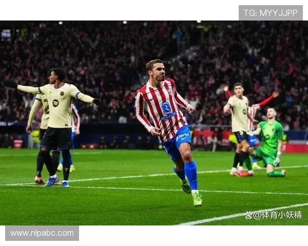 面对门将冷静低射，加拉格尔收获马竞生涯首球